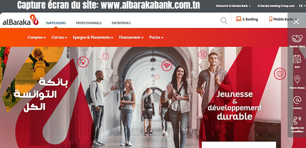 premiere banque islamique en tunisie