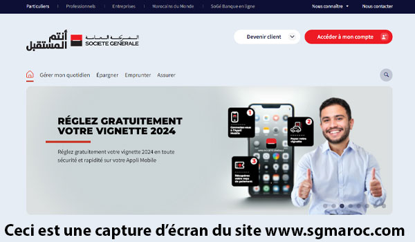 Société Générale Maroc : Connexion à mon espace client sur www.sgmaroc.com