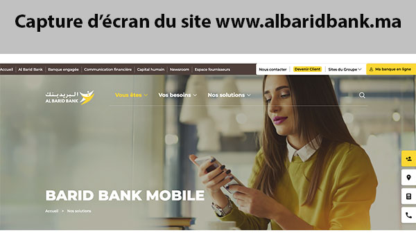 Site internet Al barid bank en ligne
